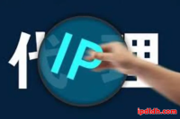 2025年住宅代理推荐Top5：速度/稳定性/价格对比