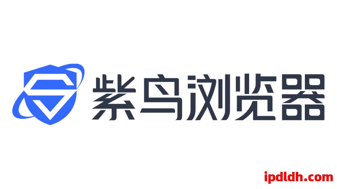 紫鸟浏览器多少钱？怎么用？在哪下载？一文看懂紫鸟浏览器 第1张