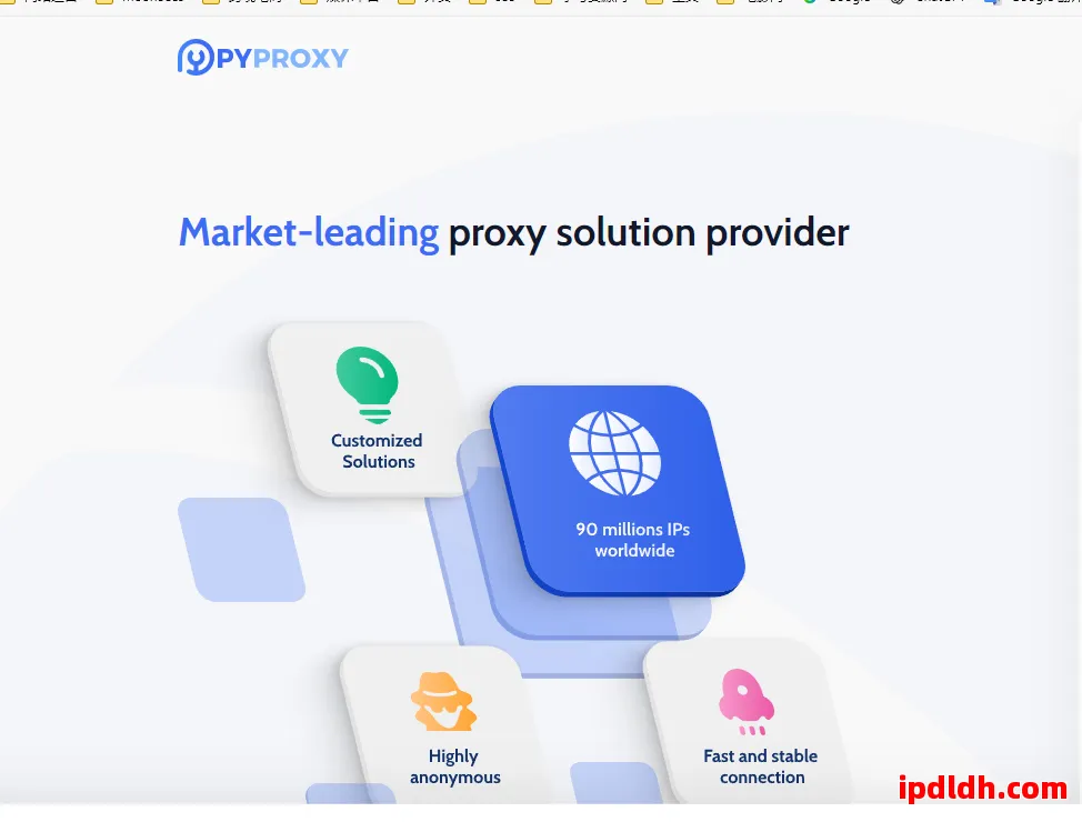 PYPROXY是什么？3000字全面解析代理IP的功能与应用 第1张