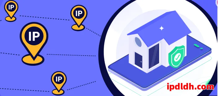 住宅代理vsVPN 区别及适用场景分析(2999字数据分析) 第1张 住宅代理vsVPN 区别及适用场景分析(2999字数据分析) 第1张