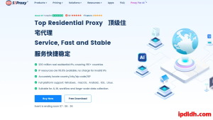 新手必看！922 S5 Proxy到底值不值得买？价格与功能详解