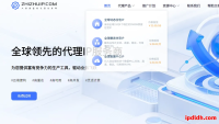 ZHIZHUIP是什么？全面解析功能特点与使用注意事项