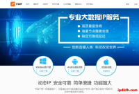 宇宙IP代理IP软件靠谱吗？深度测评功能优势与使用技巧解析