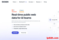 SOAX代理IP全解析：功能、价格、下载教程一文掌握