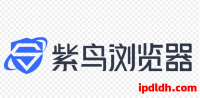 紫鸟浏览器和跨境卫士:哪种更适合新手小白的你？