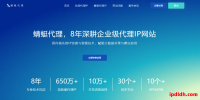 蜻蜓代理值得买吗?全面评测功能、套餐与使用体验