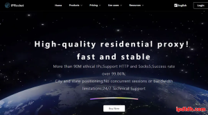 为什么选择IPRocket？全面解析代理IP的稳定性与可靠性