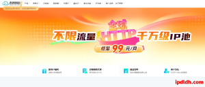 新手必看：青果网络多少钱？怎么下载？最强入门攻略