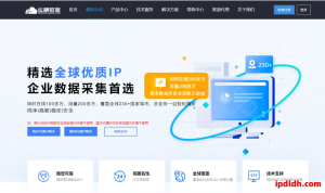 纵横数据代理IP软件靠谱吗？使用方法与注意事项全面解析
