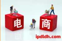 跨境电商避坑指南：住宅代理IP vs 机房代理IP，选错可能被封号+限流！