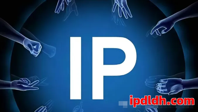 住宅代理IP VS 机房代理IP有什么区别？如何区分？该如何选择？一文带你看懂二者差异 第1张