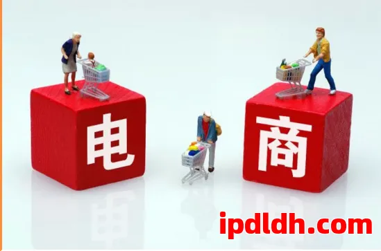 跨境电商避坑指南：住宅代理IP vs 机房代理IP，选错可能被封号+限流！ 第1张