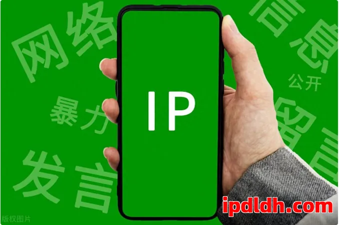 一分钟帮你了解代理IP：什么是代理IP、代理IP有何作用？ 第1张