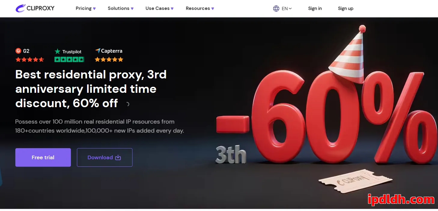 Cliproxy全解析：是什么、怎么用、价格贵吗？一文讲透 第1张