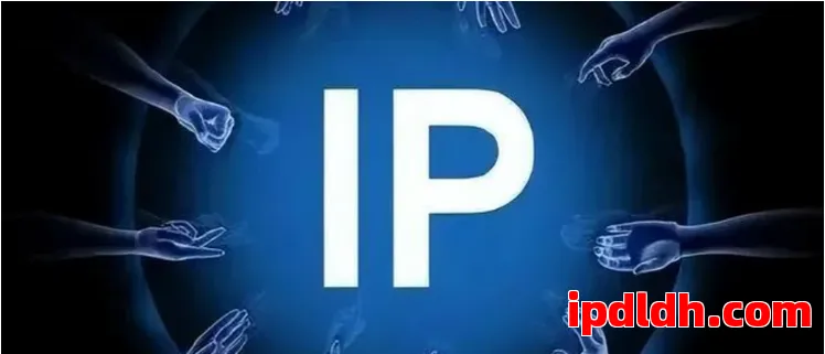 2025年20大代理IP工具全面评测排行榜推荐 第1张