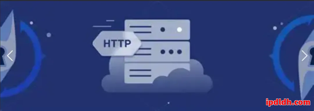 付费HTTP代理与免费代理差异全面分析：安全性与稳定性谁更胜一筹 第1张