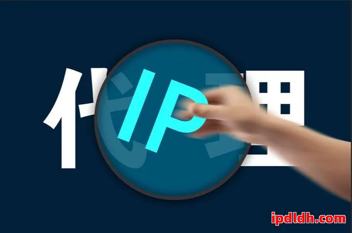 Mac版HTTP代理设置详解，手动配置与工具使用全攻略 第1张