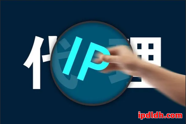 深度解析Spaceproxy：是什么、怎么用、是否靠谱及操作要点 第1张