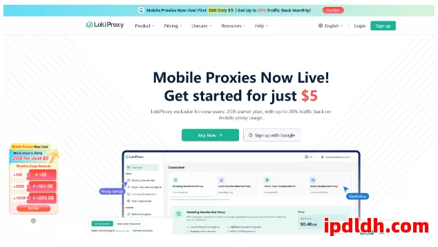 LokiProxy 第2张